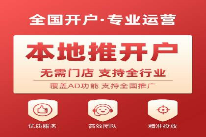 百度SEM代运营案例解析：揭秘高转化率策略